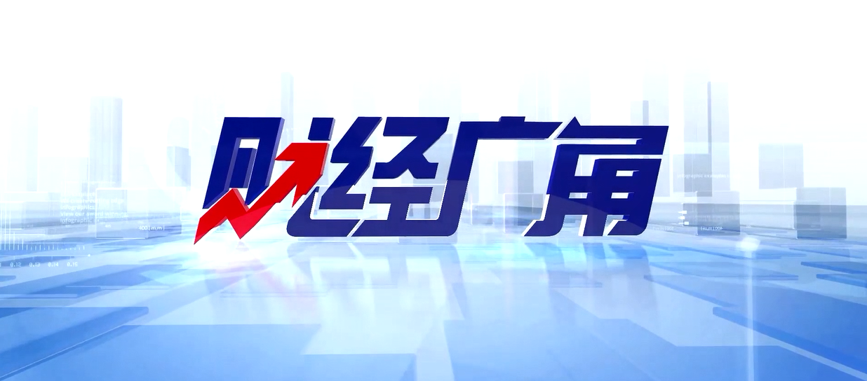 凱美股份榮獲“2022年3.15誠信金榜品牌企業(yè)”